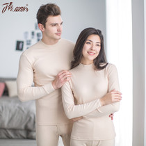 Top melon colored cotton male and female autumn and winter half high collar full cotton thick underwear pure cotton warm suit cotton sweatshirt top pip