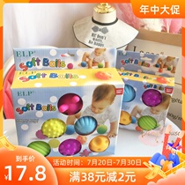 Baby hand grip ball Baby massage ball Sensory ball Soft ball Early education puzzle pinching called 6-8-12 month toy