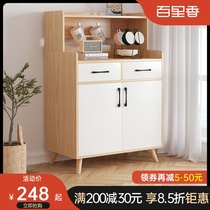 Side cabinet modern minimalist cupboard tea cabinet living room wall locker home storage cabinet Kitchen Cabinet