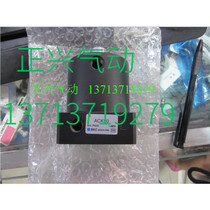 Domestic high quality corner cylinder ACKL50-90 ACKR50-90 I