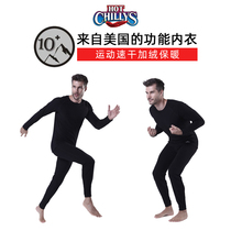 HOTCHILLYS red pepper outdoor warm 10 underwear ski plus velvet thick fleece round neck quick-drying PFA4715