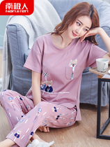 Antarctic pajamas womens summer short-sleeved trousers cotton suit Korean two-piece set can wear loose home clothes thin
