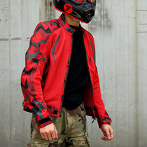 Locomotive network TNAC trailblading new riding suit male and female summer motorcycle mesh breathable anti-fall knight race car suit