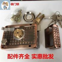 Fitted door lock old-fashioned door lock door lock gate lock spherical lock stainless steel door wood door Iron Door Dormitory Door 9219