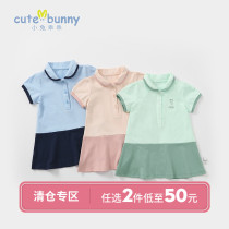 cutebunny baby summer clothes new female childrens short-sleeved dress baby thin half-sleeved summer top