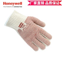 Honeywell 7147 high temperature 250 degree heat insulation High temperature heat insulation anti-scalding food oven labor insurance gloves