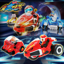 Piggy Mans racing little hero toy childrens deformation racing tumbling car motorcycle shapeshifter watch set