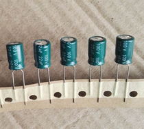 Brand new original JJT 22uf 100v volume 8 2*12 5mm 105 degree electrolytic capacitor