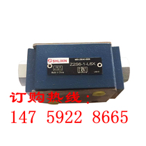 Shanghai Lixin RVP12-00-L2X RVP12-02-L2X RVP12-05-L2X Check Valve