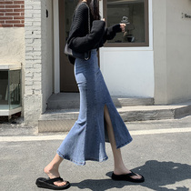 autumn 2022 denim fishtail skirt women's slit high waist pleated skirt mid-length retro bag hip skirt spring autumn