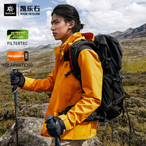 Kerle Stone Outdoor Assault Suit Mens Three-in-one Detachable Mountaineering Suit Anti-Rainstorm Thickening Breathable Windproof Jacket