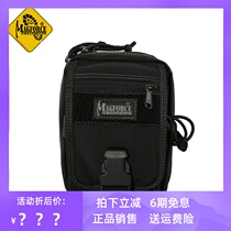 magforce Taiwan Taiwan horse M5 fanny pack multi-function sub-hanging bag multi-color optional 0315