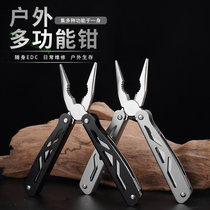 Multifunction Tool Pliers Folding Mini Outdoor Portable Multi-use Knife Camping Emergency Pliers with Lamp Corkscrew