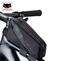 Cateye Cat Eye Bike Bag Front Beam Bag Pipe Saddlebag Mountain Bike Cycling Accessories Road Bike Front Bag