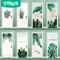 Custom plant door patch spring summer leaves Leaf Stickers Wooden Door Renovated Waterproof Wall Patch Rental Dorm Room Decoration Cabinet Door
