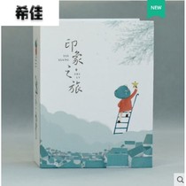 4 inch 5 inch 6 inch 7 inch 8 inch photo album this interstitial type family memorial album photo album thin small photo album over plastic photo