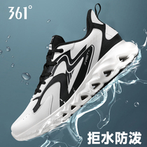 361 mens shoes winter new leather mens sports shoes 361 degrees ultra-light shock-absorbing running shoes casual shoes men