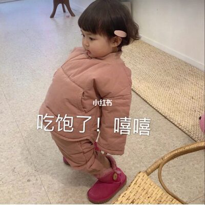 因为本仙女很懒，不想每一件商品都一样一样地去写好评，所以特意写了这样一个评论。但是这件商品无论是质量、材质还是款式，肯定都是本仙女所中意的，如果本仙女不喜欢的话，本仙女收到货肯定是会很生气的，很气很气的那种哦。不然这个评论肯定会变成那种喋喋不休，怨气横生，怨天怨地的那种。最后当然不可能忘了给这件商品一个好评，给各位爱淘宝的宝宝们一个购物参考，这个产品还是非常值得购买的！ 祝看到这条评论的各位小仙女们永远年轻漂亮美丽大方，永远