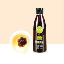 Cabbage Garden caramel syrup 365ml caramel pudding macchiato cake barbecue syrup home small package canned