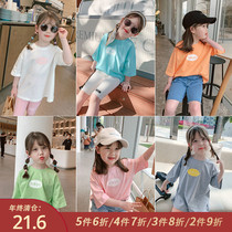 Little pudding baby baby childrens clothing childrens foreign short sleeve shirt baby Korean Summer Girl printed cotton T-shirt tide