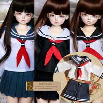 DO bjd doll clothes sd10 13 female 3 points dd4 points Giant baby rabbit sister 6 points Male uniform school uniform JK sailor suit