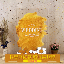 Golden ink watercolor creative elegant sign-in photo frame full transparent love wood chip signature book wedding ceremony customization