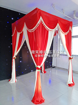 Wedding props square pavilion new four-corner Princess wish lifting ceremony wedding supplies happy Pavilion wedding scene layout