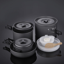 Outdoor Pot picnic supplies pot field cooker set 4-6 people camping outdoor pot