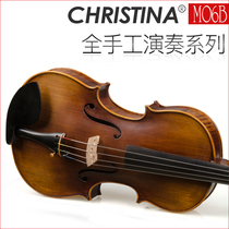 Christina M06B hand solo viola (size 406mm)16 inch