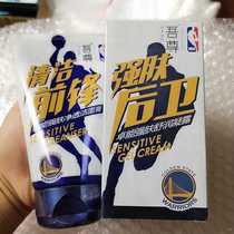 Han Shuangwu Zumbu Can Mens Skin Skin Care Two Sets Shuu Moisturizing Water Condensation Strong Skin Clean Face Cream Water Replenishing Moisturizing Control Oil