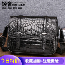 Male God Light Extravagant Thai Avocado Leather Mens Bag Fashion Men Casual Business Genuine Leather Texture Single Shoulder Diagonal Satchel