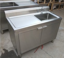 The new integrated and deepened commercial stainless steel cabinet kitchen storage pool basin single and double sink to wash vegetables