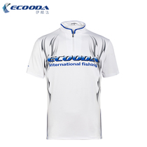 Ikoda short-sleeved fishing clothes Sunscreen clothes Danging clothes Breathing clothes for men and women slim fishing clothes