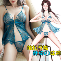 Sexy underwear sexual interest seduction small transparent passion suit teasing uniform large size male show night dress sexy pajamas