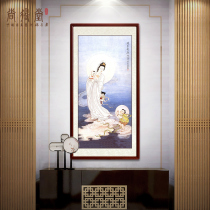 National Painting Hand-painted Living Room Decoration Painting Sending Son Guanyin Portrait of Xuan Guan Portrait Painting of the Buddha Statue of the Buddha Statue of the Peoples Painter
