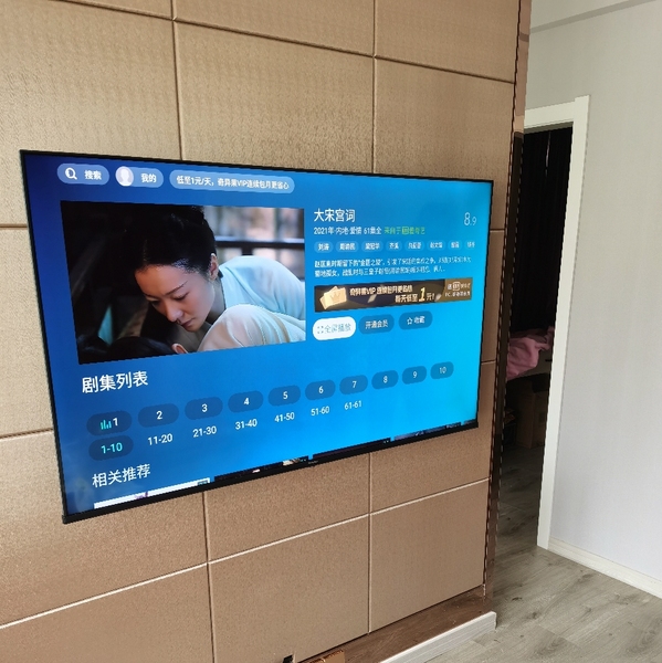 海信60e3f60英寸电视机好不好使用反馈好吗