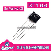 ST188 Reflective optical discontinuity sensor Photoelectric switch Analog output