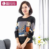 Mother dress spring autumn casual top 2021 new old womens spring sports loose long sleeve T-shirt women