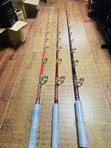 JAPAN ALLIGATOR (FISHING ROD) TECHNICAL RESEARCH 2 4 m 500 MANUAL BOAT FISHING SINK BOTTOM ELECTRIC TWISTED ROD RED BLUE