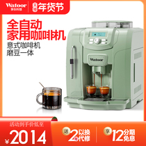 Vodoray Automatic Coffee Maker Small Home Commercial Office Bubble Pulling Freshly Grinded Beans American Coffee Machine