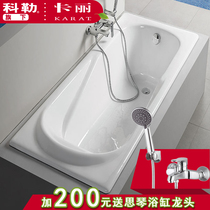 Kohlers Carrie bathroom recessed 1 5 1 7m cast iron bathtub tub 17798T 17720T