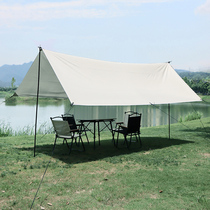 Outdoor oversized sunshade sunscreen rainproof UV-proof canopy camping camping picnic outdoor barbecue canopy