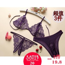 Couple underwear underwear file light and sexy transparent slit extreme temptation hot mens and womens thongs 3 pieces