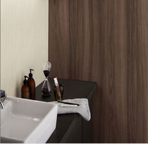 Imported Japanese wallpaper New Cobi wallpaper walnuts wallpaper Japanese wood finish wallpaper wood grain wallpaper BA3237