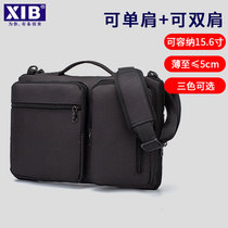 Oxford cloth briefcase Mens business computer bag Mens handbag Canvas shoulder crossbody bag Multi-function backpack
