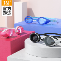 361 degree adult goggles HD waterproof and anti-fog mens and womens goggles comfortable fit non-leaking swimming and diving equipment