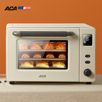 ACA North American appliance ATO-E45S Multi-function baking electric oven Enamel liner Household desktop 40 liters