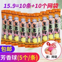 Mens toilet urinal deodorant aromatic ball Toilet cleaning ball Toilet deodorant deodorant ball mothball flavor ball