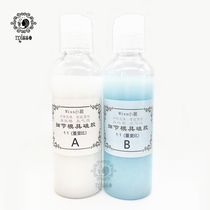 miss Xiaochen diy details mold silicone odorless bubble-free fast curing self-defoaming mold silicone