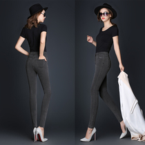 High Waist Jeans Woman Slim Fit Slim Foot Ash Color Spring 2022 New Tight Fit Elastic 90% Pencil Pants